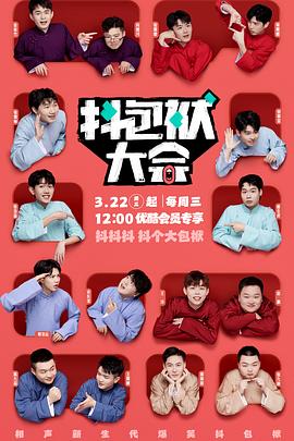 女装行业网站优化有效果