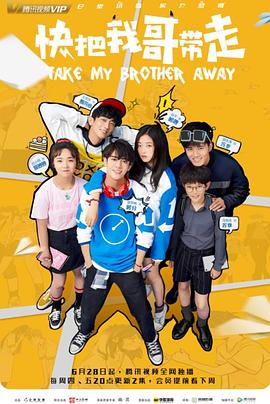 黄石外包网站优化哪家好