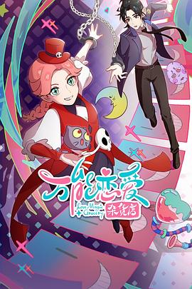 长治seo优化哪里做