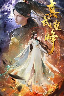 金华网站的优化报价