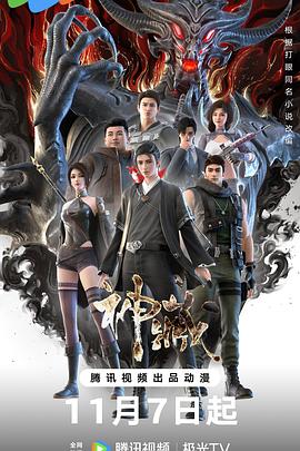 要如何优化网站首页设计