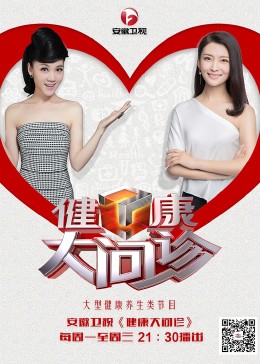 动漫5
<!-- 底部堆砌词和泛链接 -->
<div class=